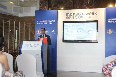 跨越語言的橋梁 我院為摩納哥文化周提供同傳翻譯及基礎(chǔ)軟件服務(wù)