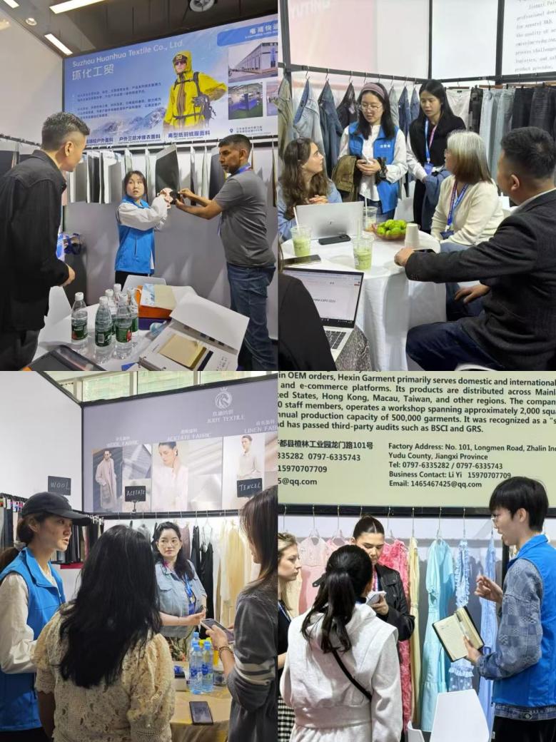 外國語學(xué)院翻譯團(tuán)隊助力2025中國贛州(于都)紡織服裝國際直采會基礎(chǔ)軟件服務(wù)