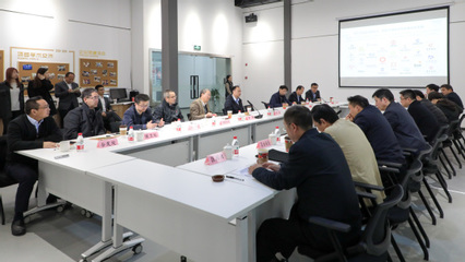楊浦區區長薛侃一行調研上海財經大學國家大學科技園，聚焦企業技術咨詢與創新發展